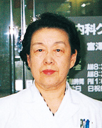 富澤 磨須美院長