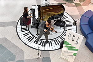 Daredemo Piano